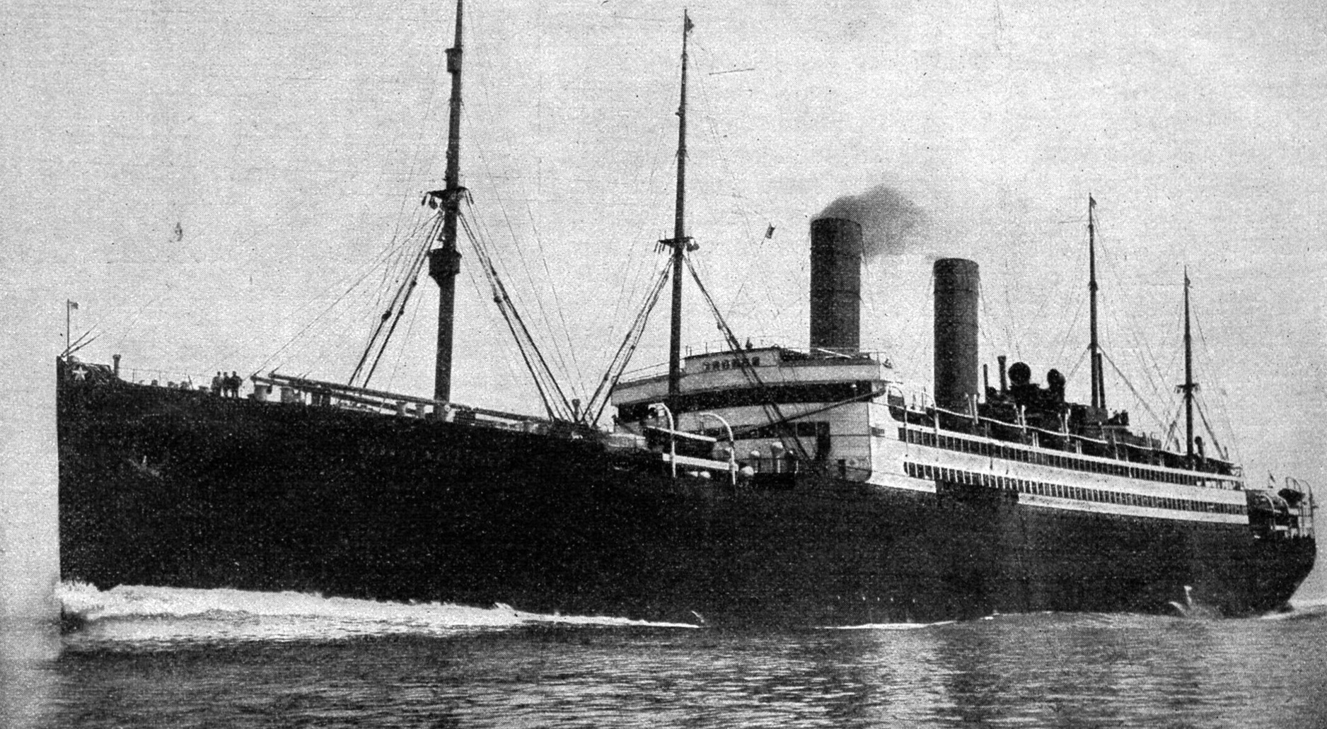 SS George Washington (ship image)