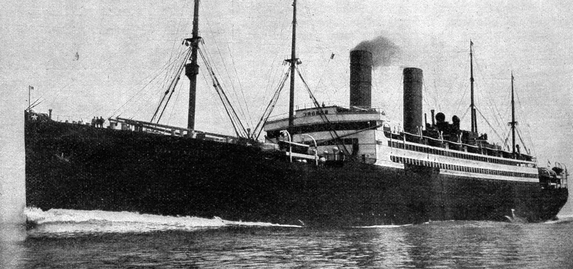 SS George Washington (ship image)